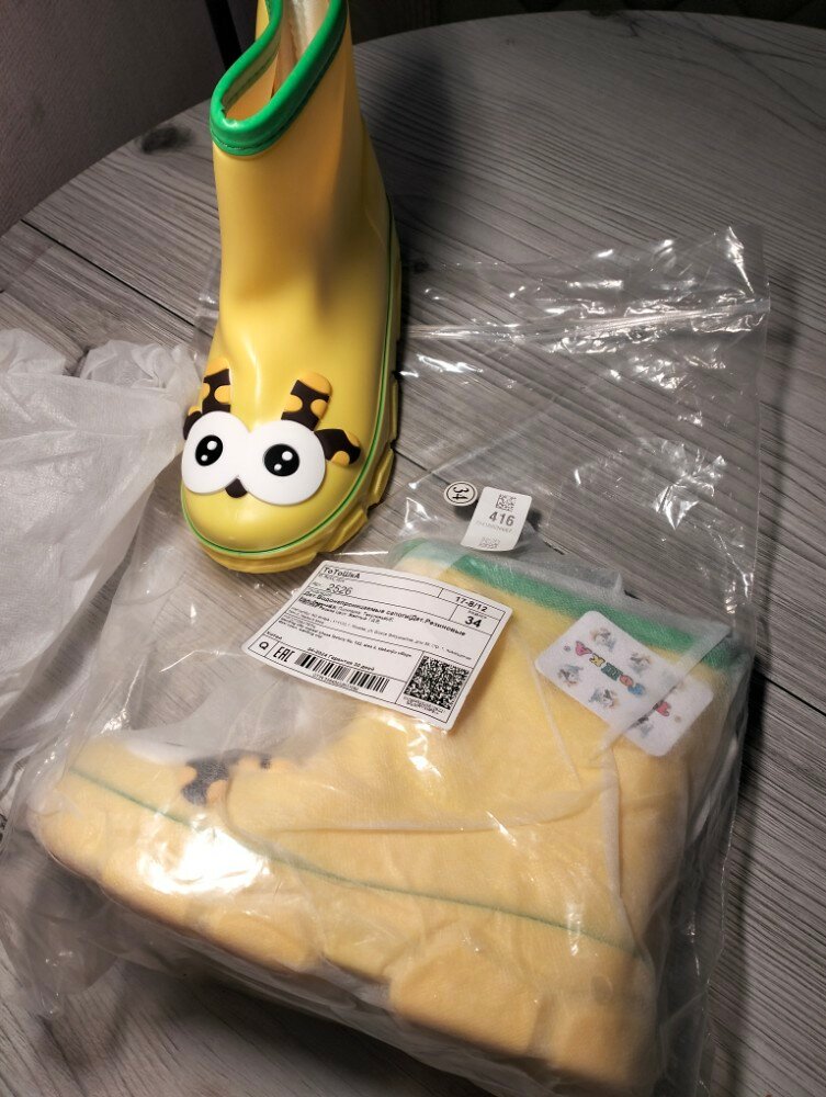 review-photo