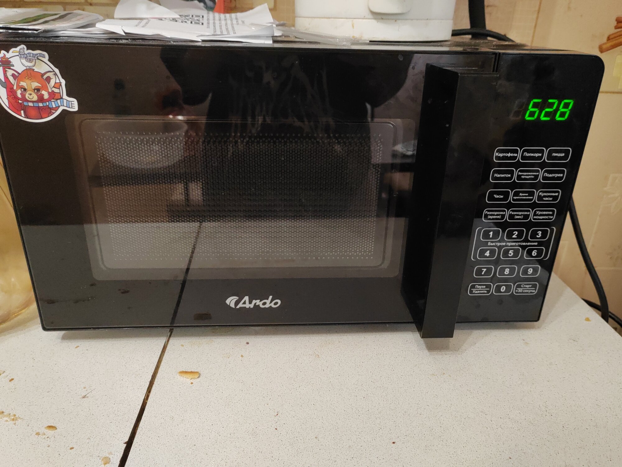 review-photo