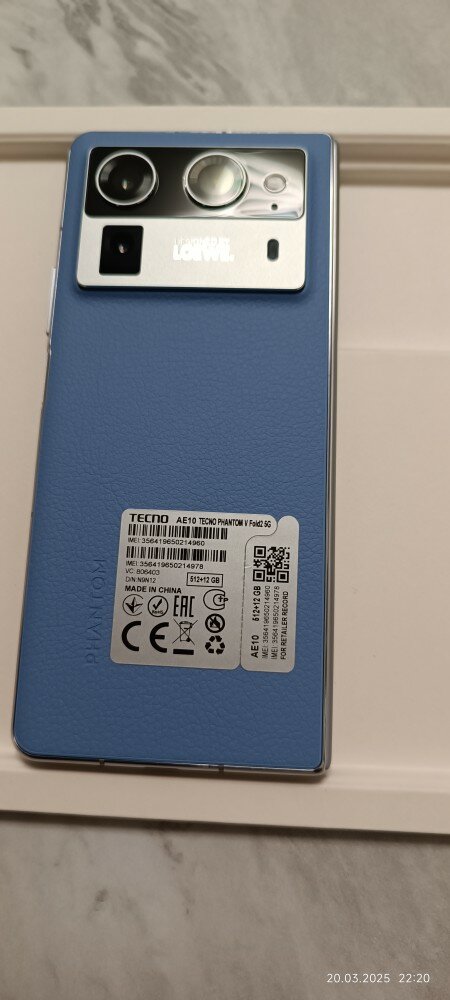 review-photo
