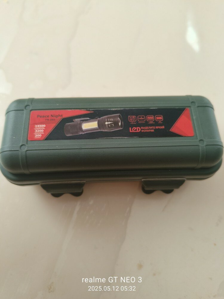 review-photo