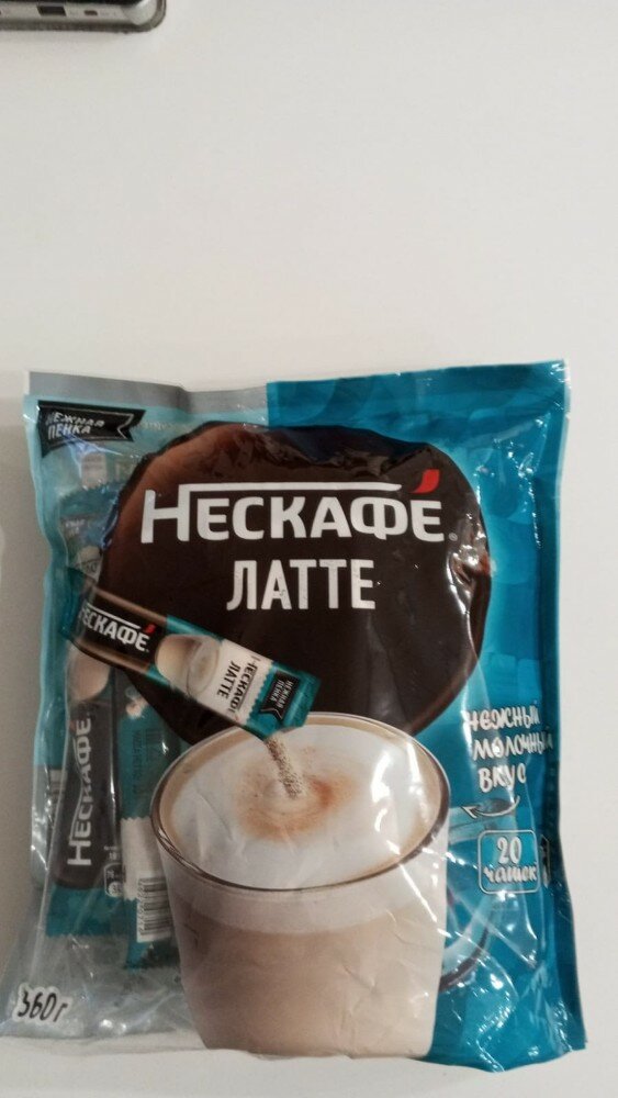 review-photo