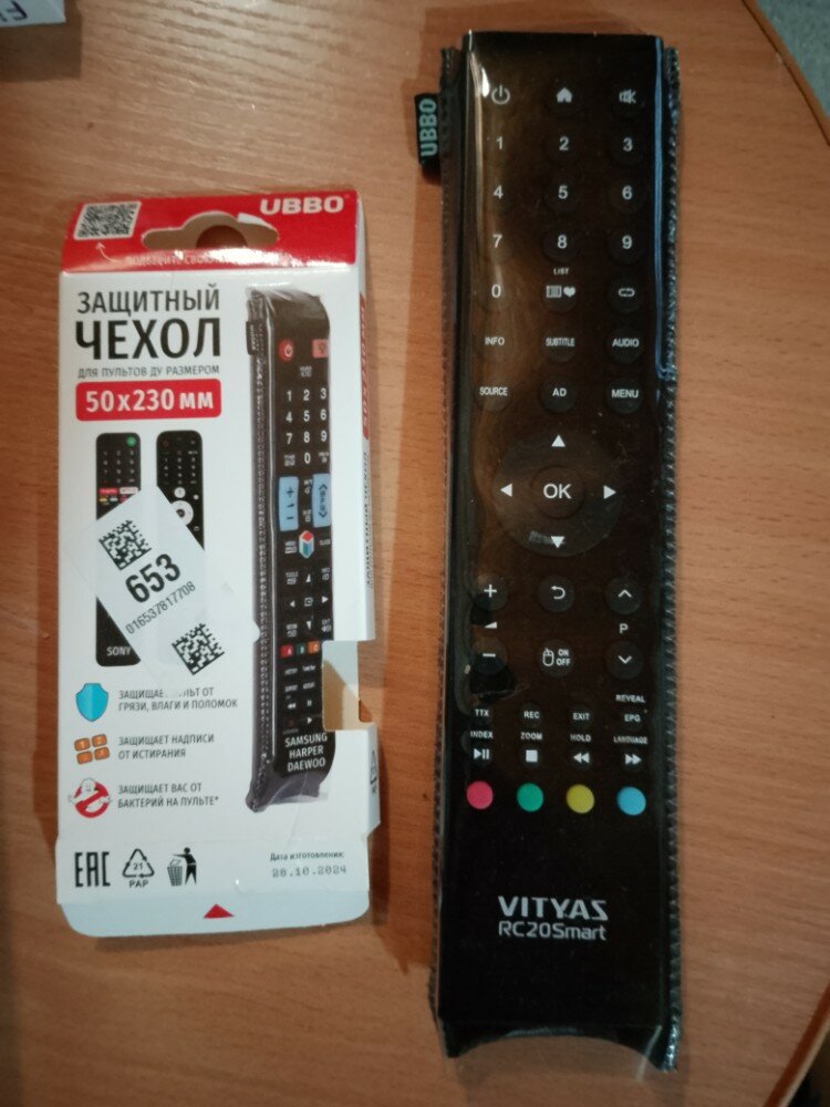 review-photo