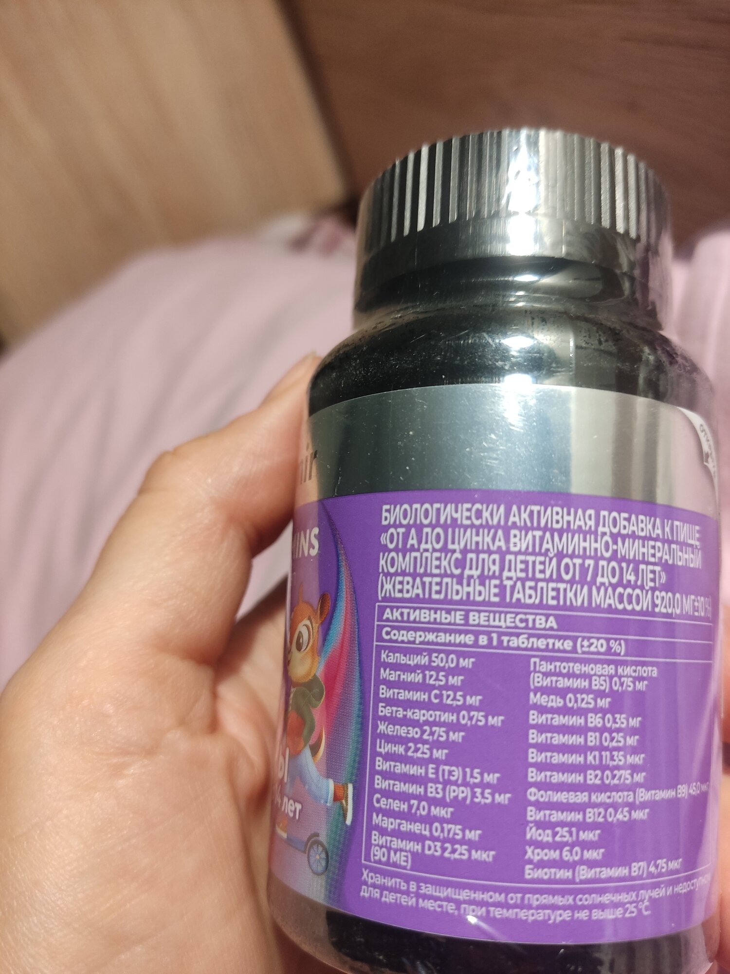 review-photo