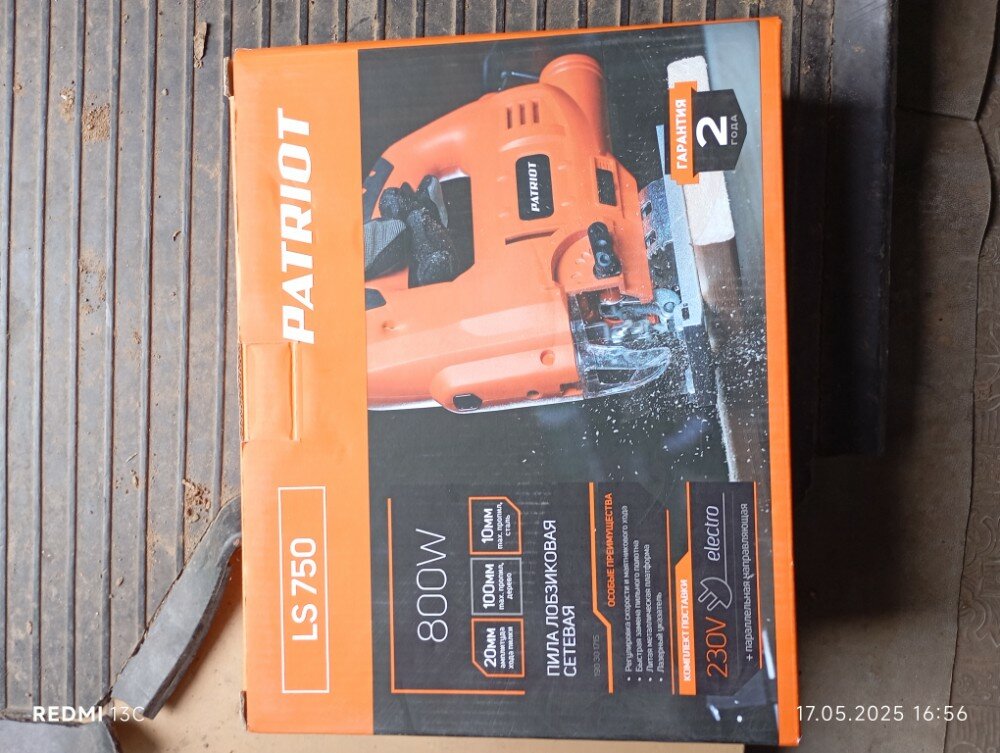 review-photo