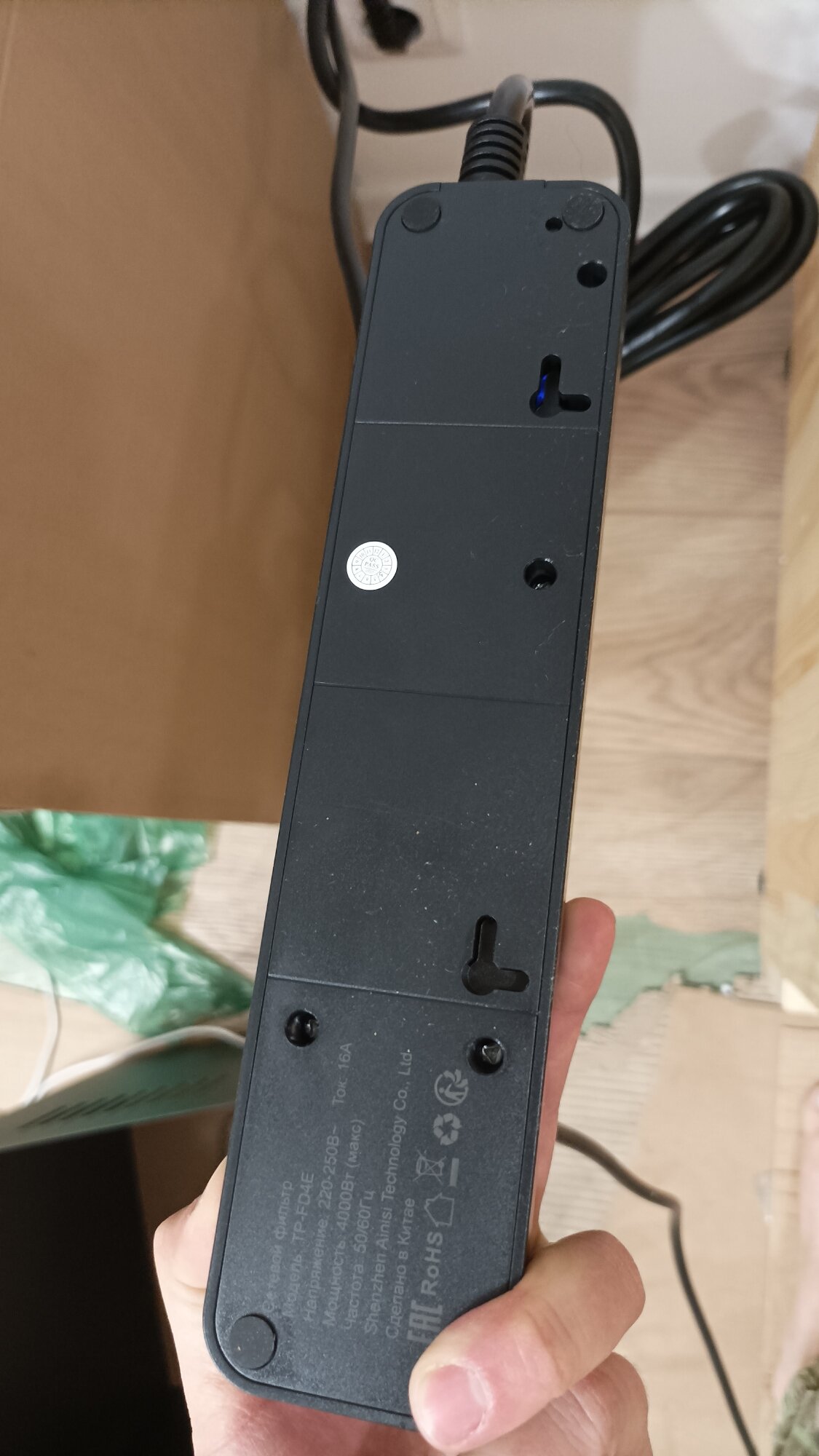 review-photo