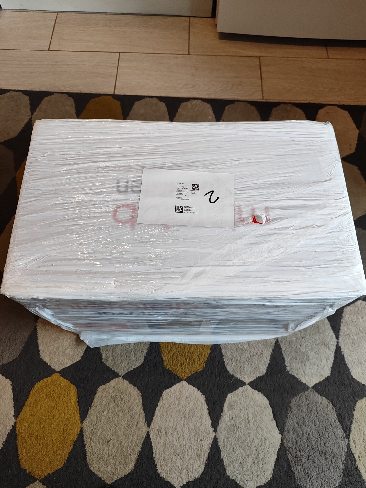 review-photo
