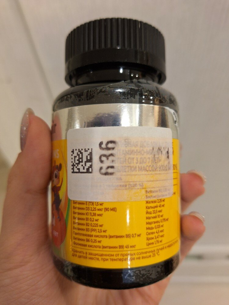 review-photo