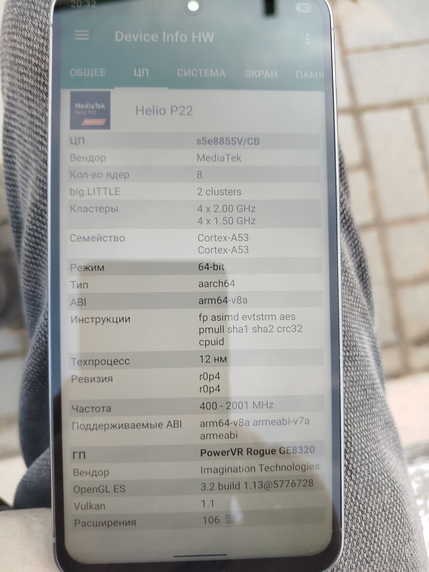review-photo