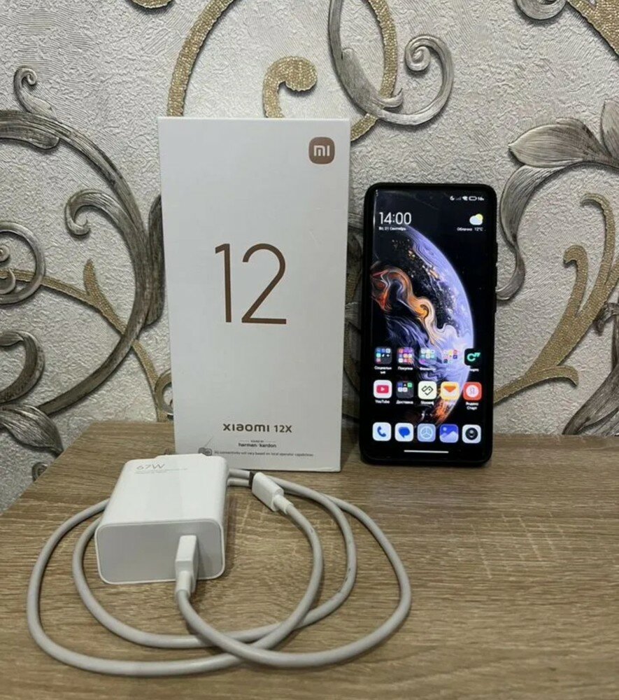 review-photo