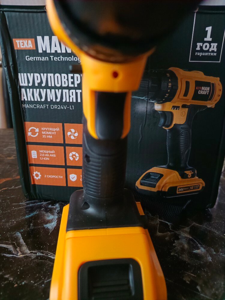review-photo