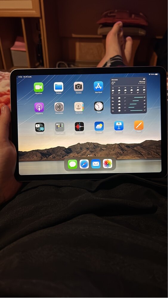 review-photo