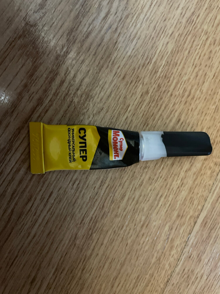 review-photo