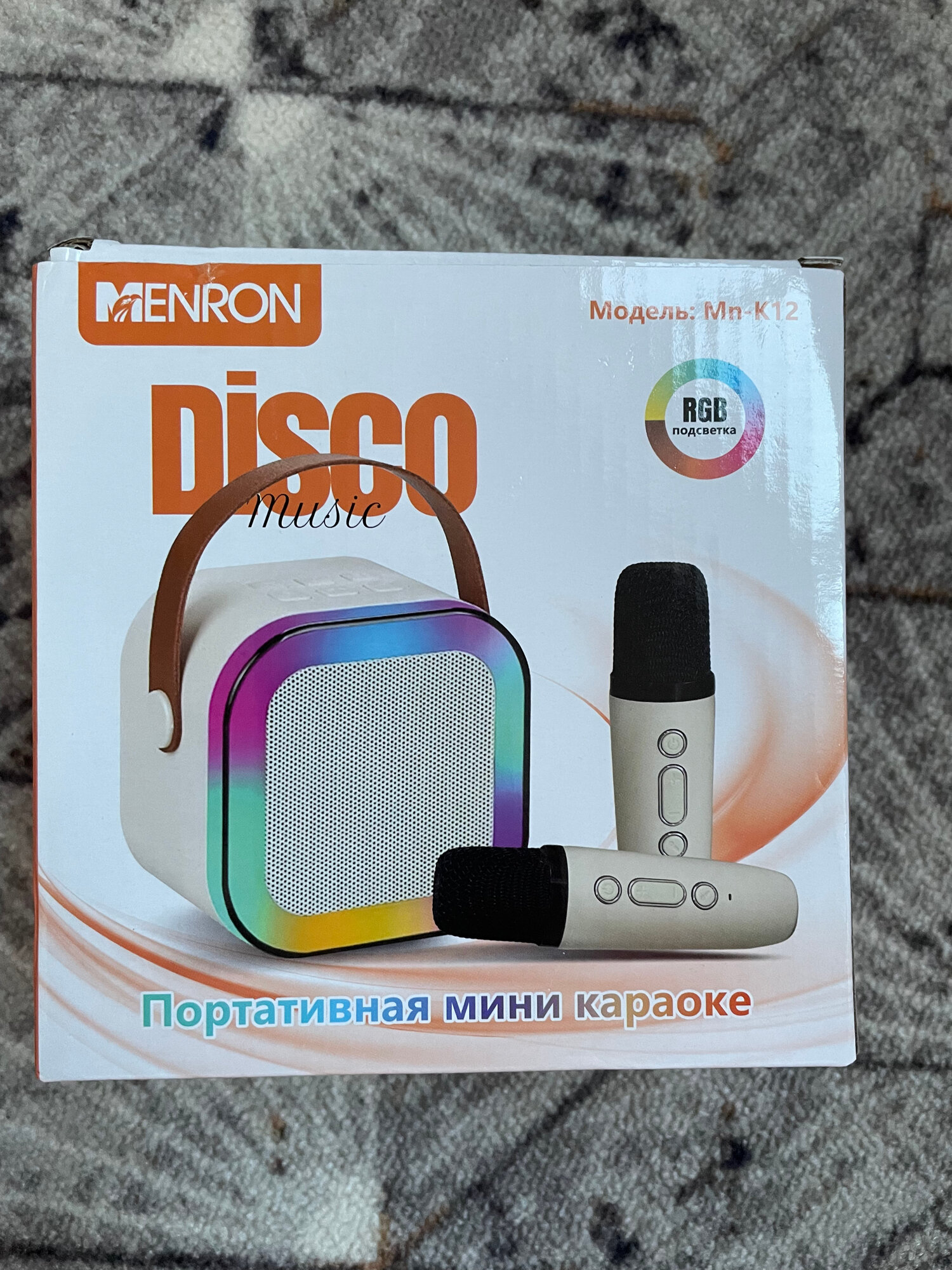 review-photo