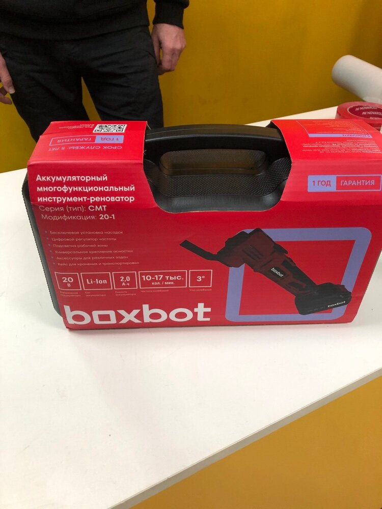 review-photo