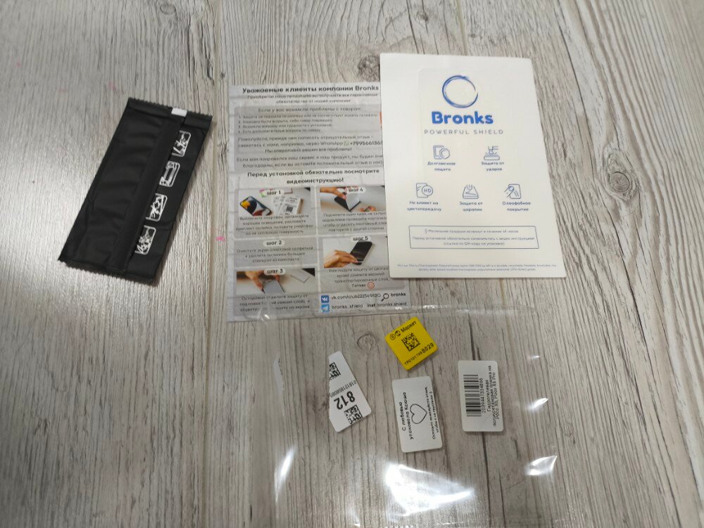 review-photo