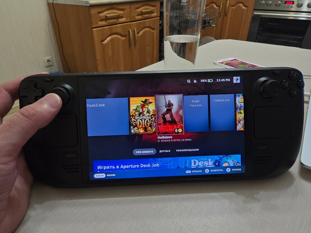 review-photo