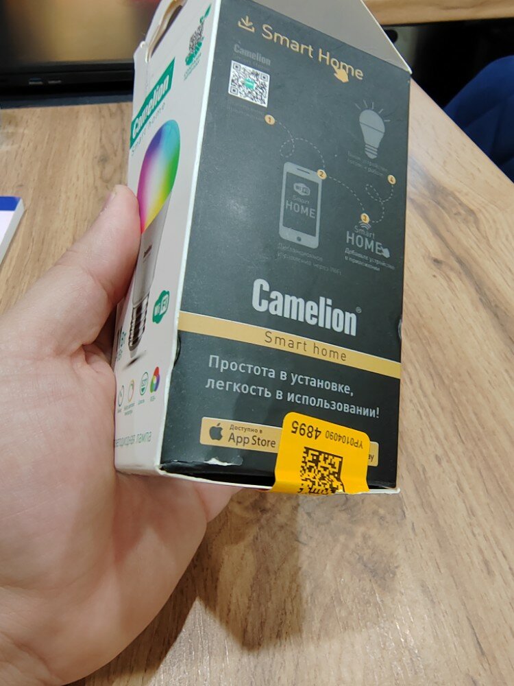 review-photo
