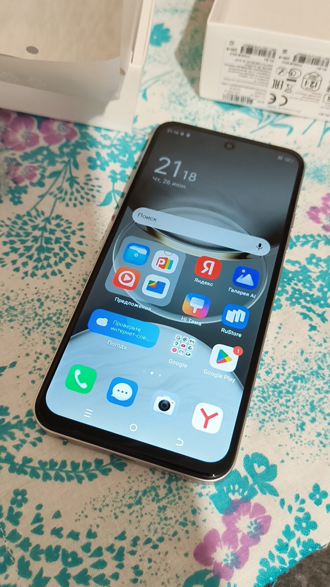 review-photo