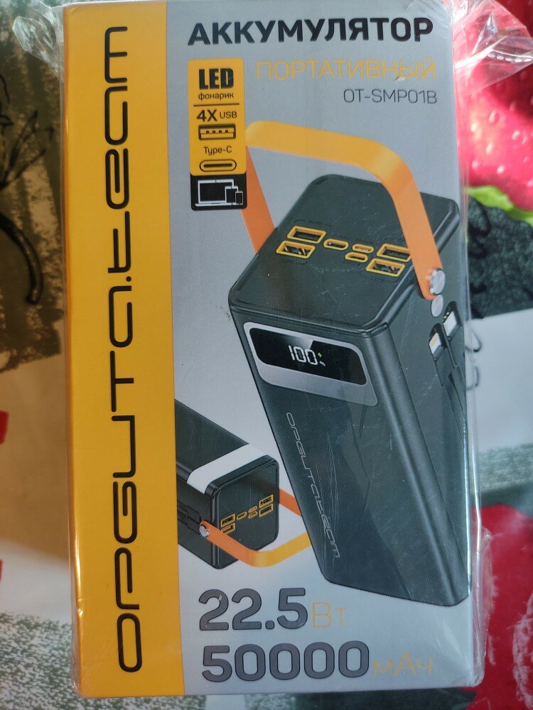 review-photo