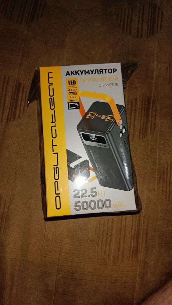 review-photo