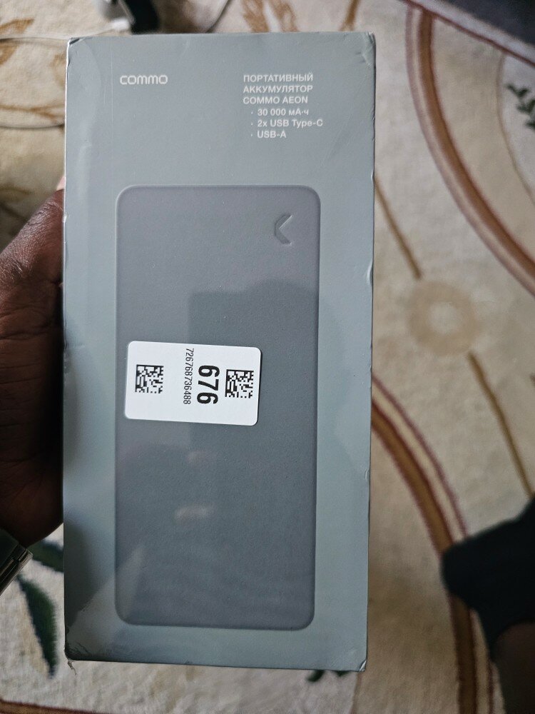 review-photo