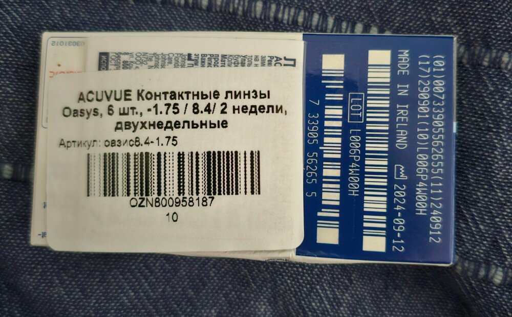 review-photo