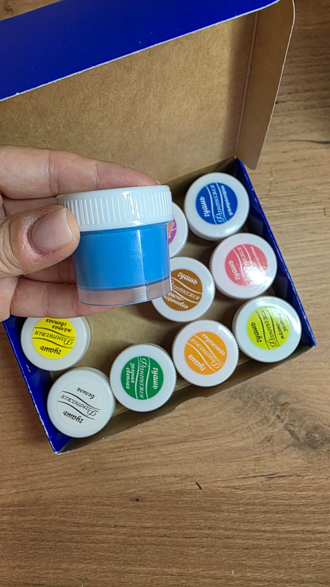 review-photo