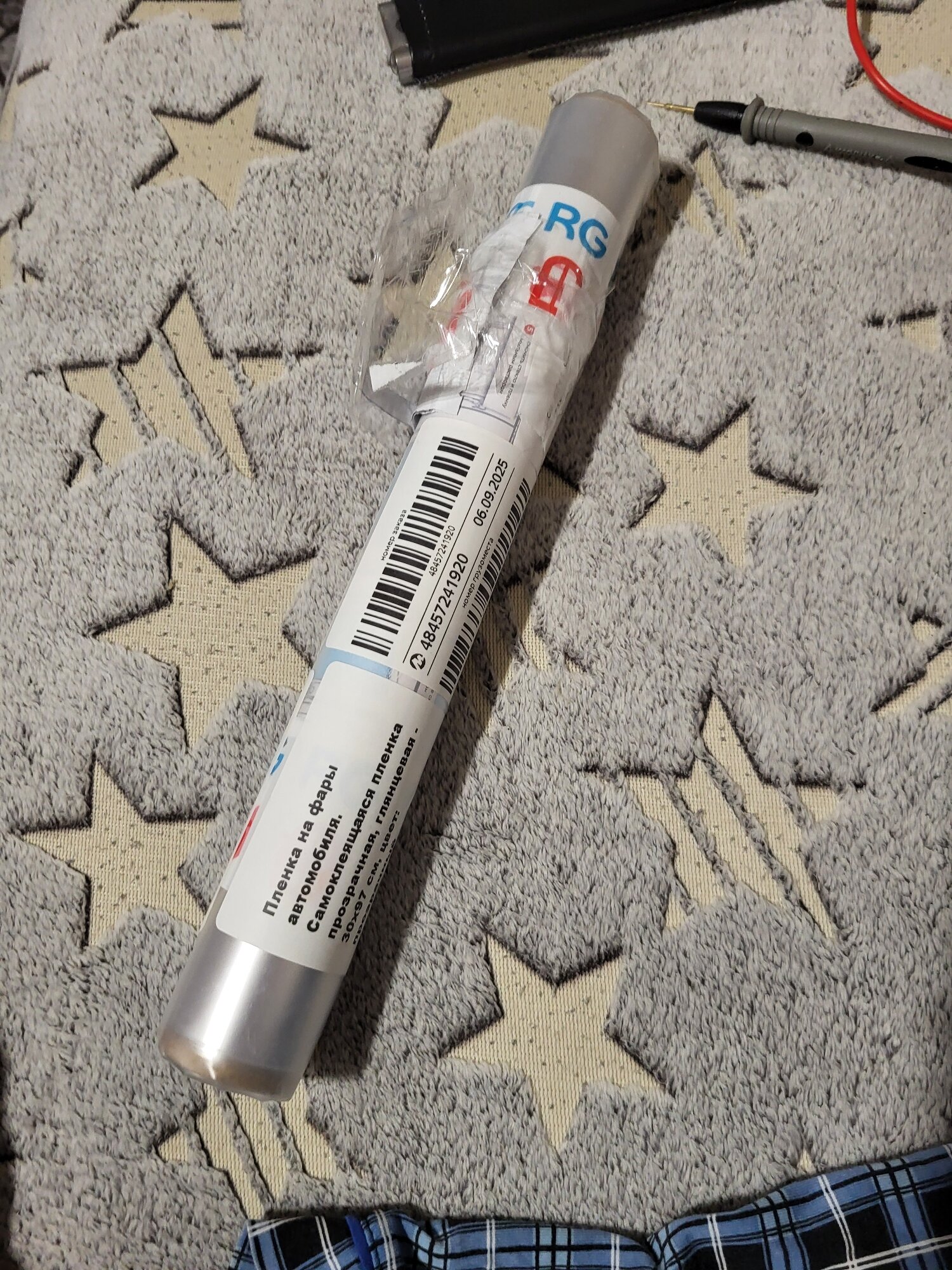 review-photo
