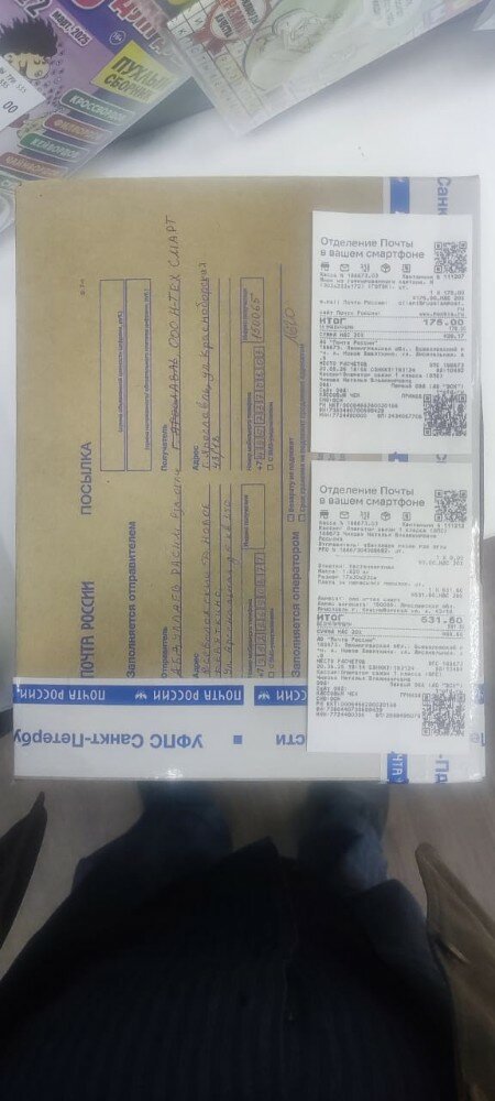 review-photo