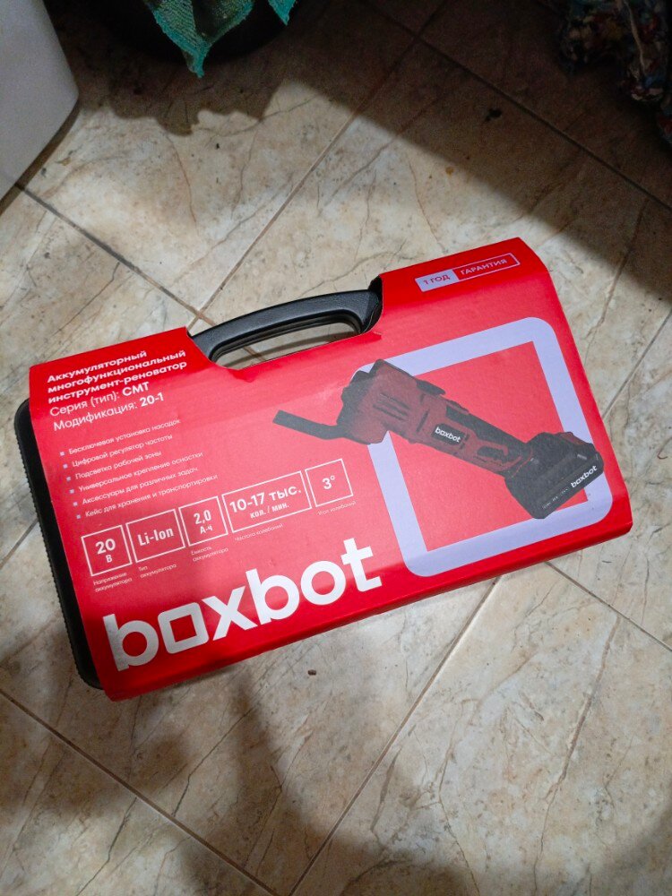 review-photo