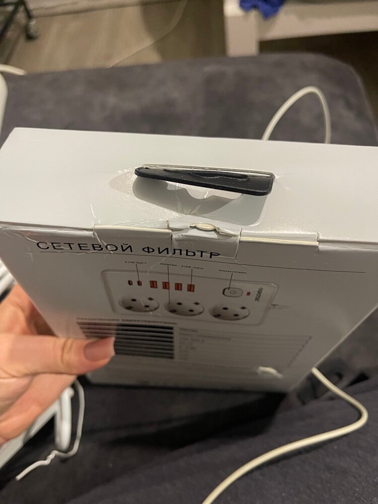 review-photo