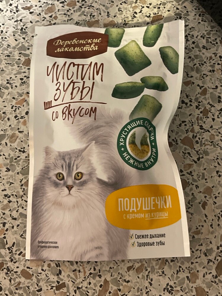 review-photo