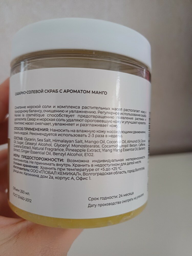 review-photo