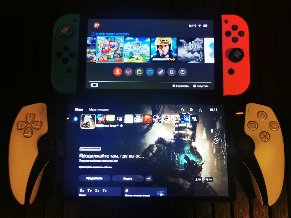 review-photo