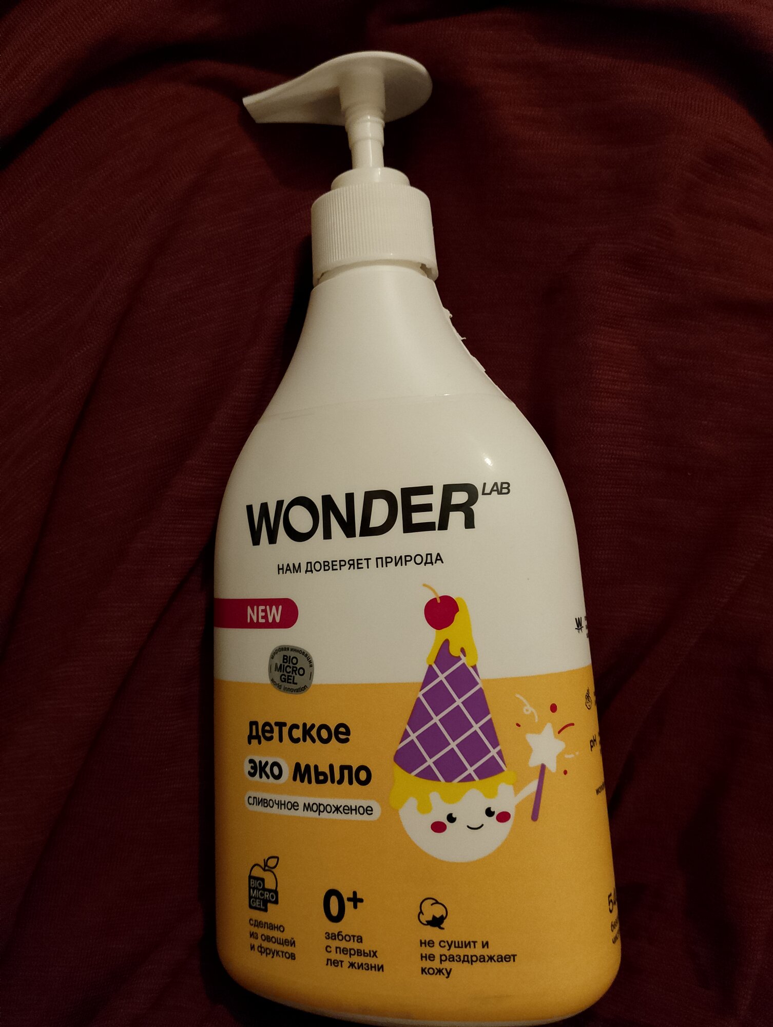 review-photo