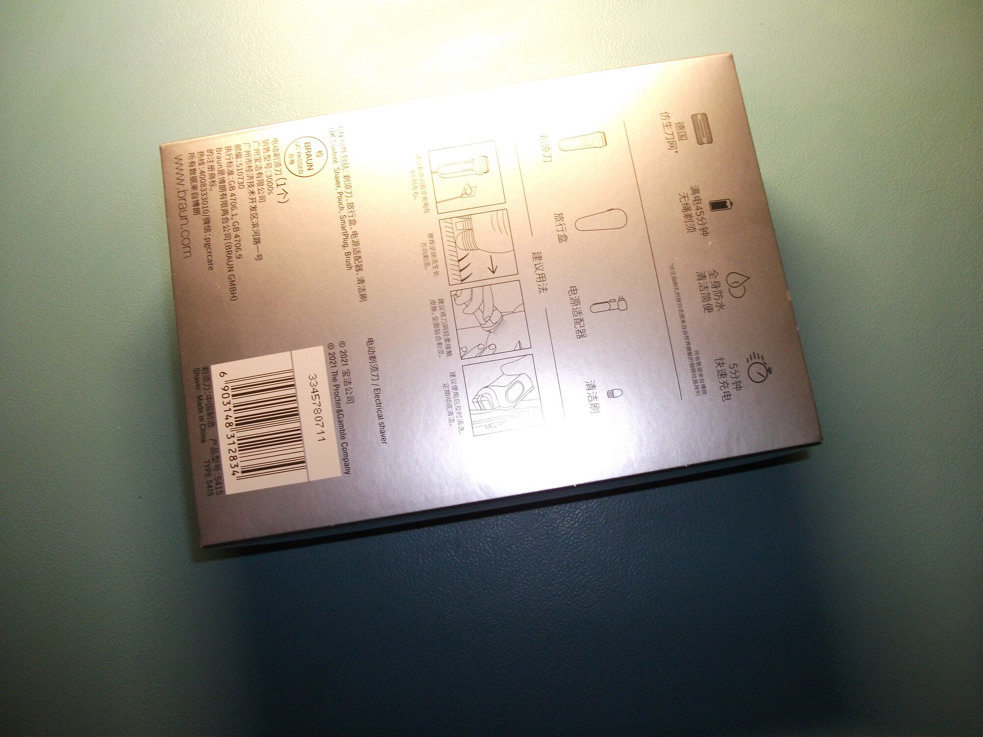 review-photo