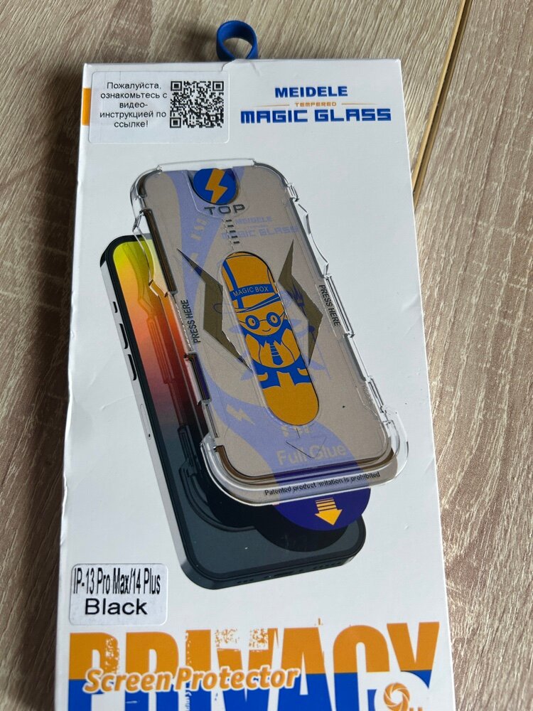 review-photo