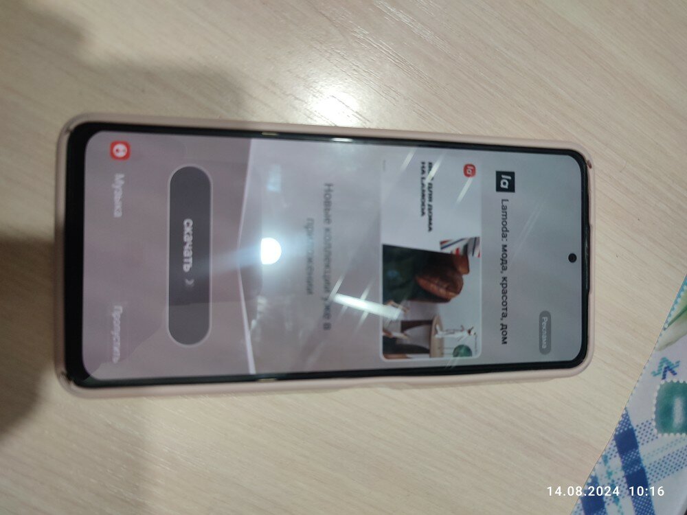 review-photo