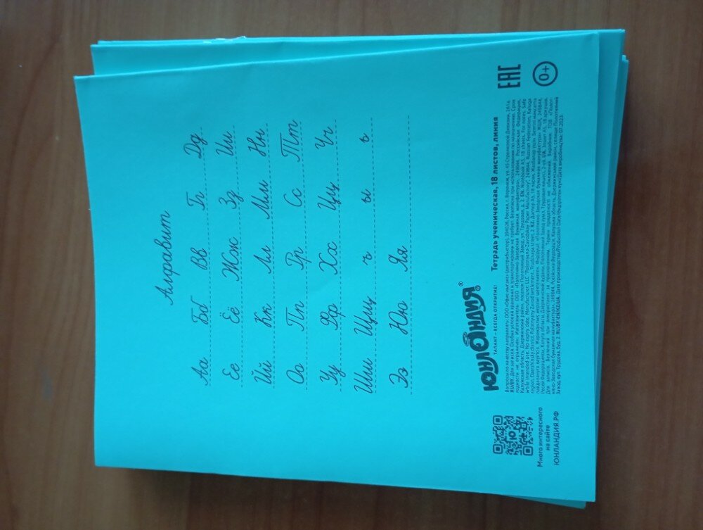 review-photo