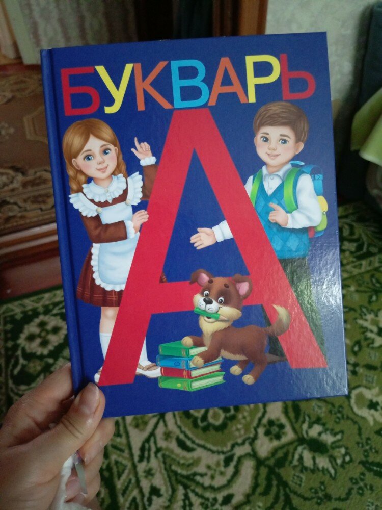 review-photo