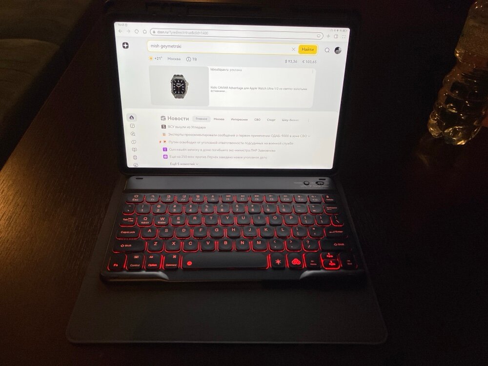 review-photo