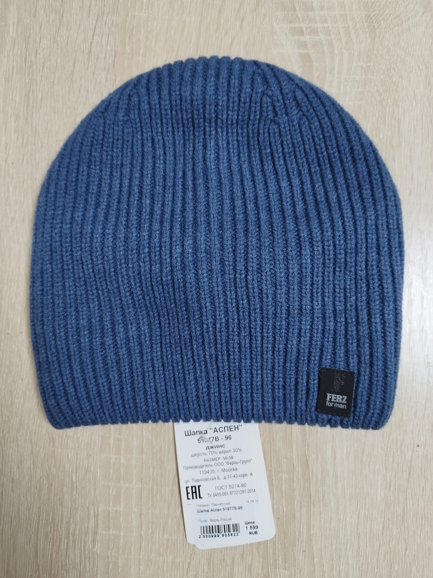 review-photo