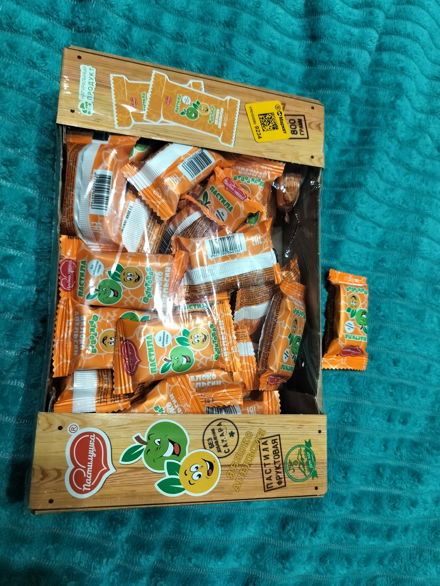 review-photo