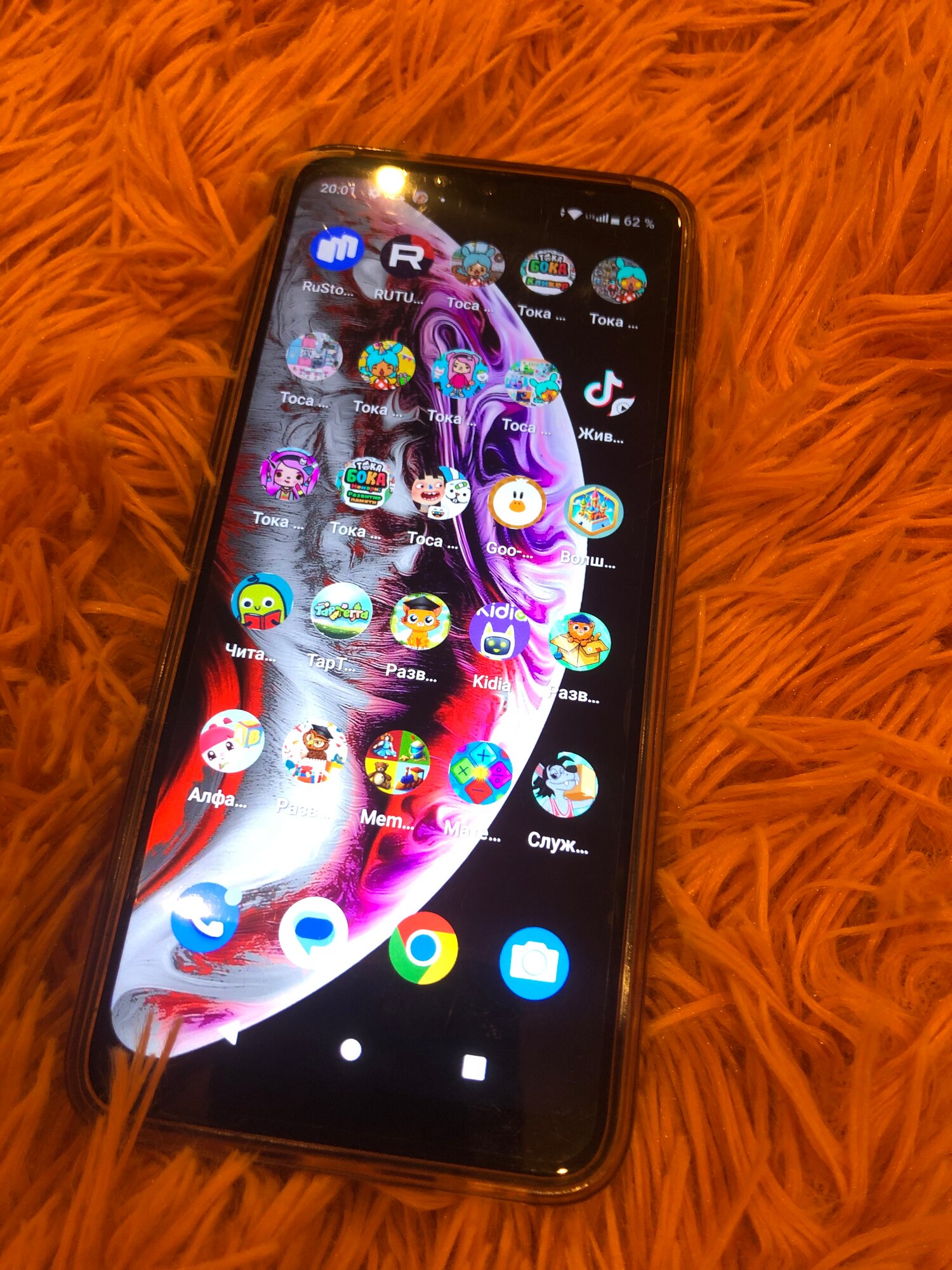 review-photo