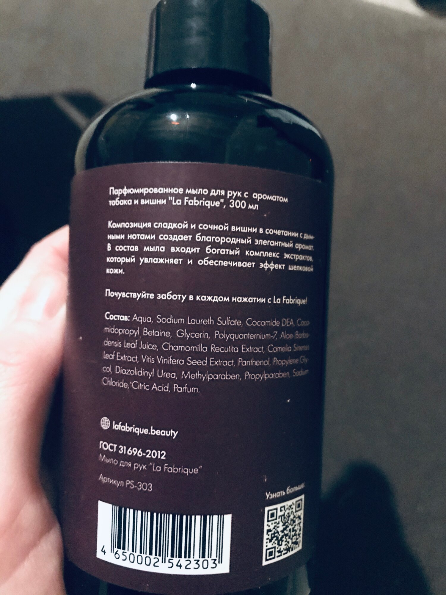 review-photo