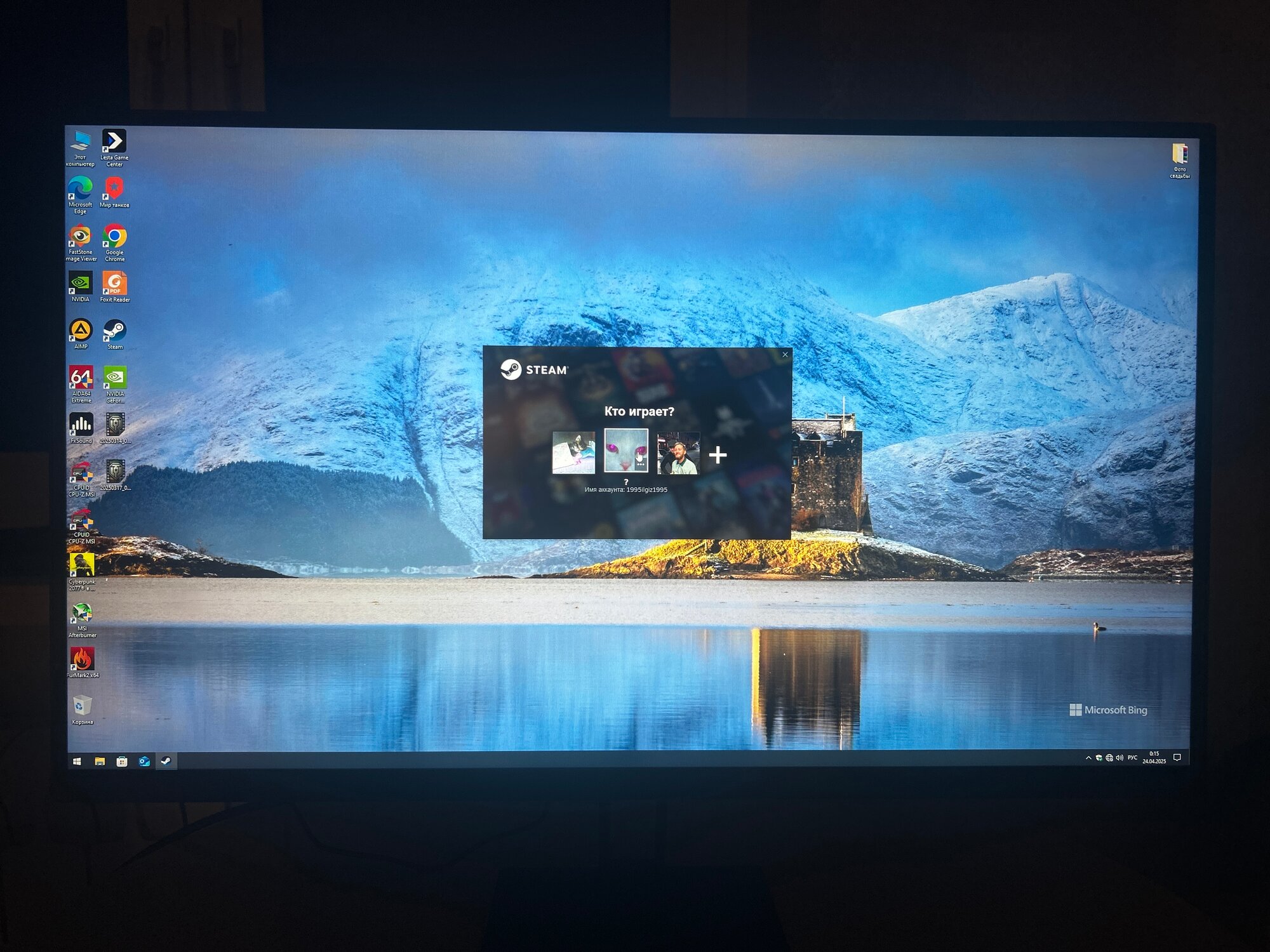 review-photo