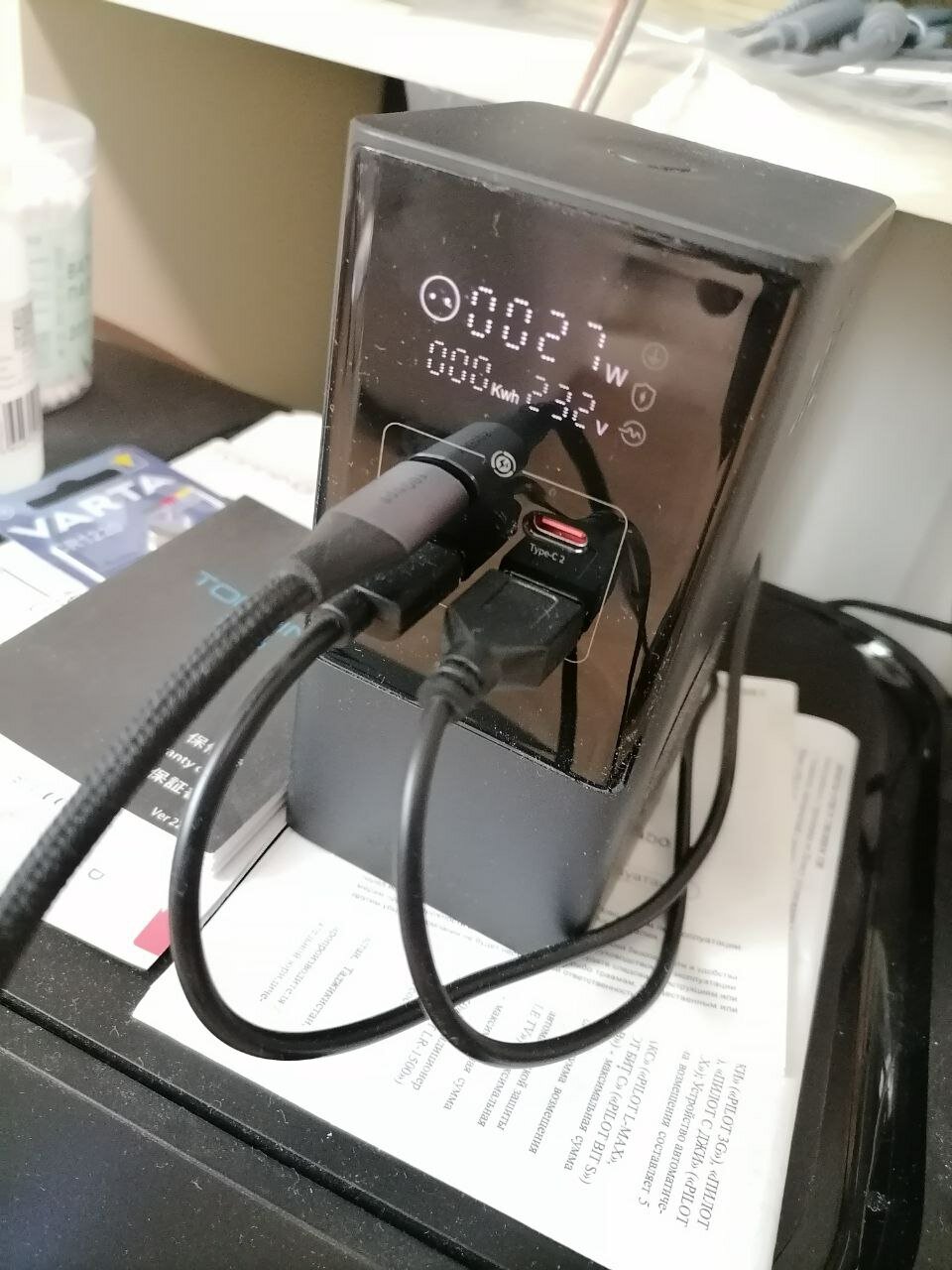 review-photo
