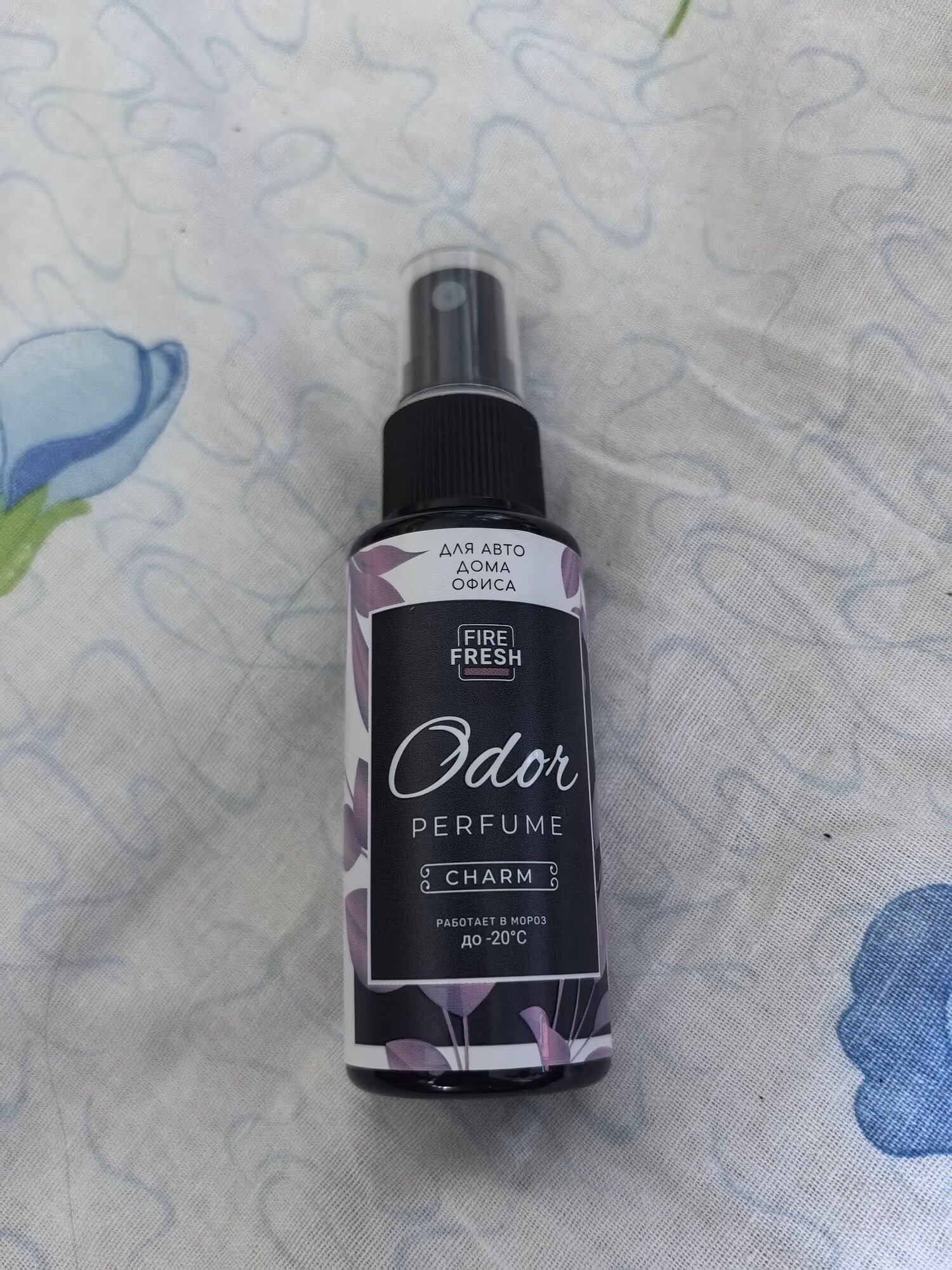 review-photo