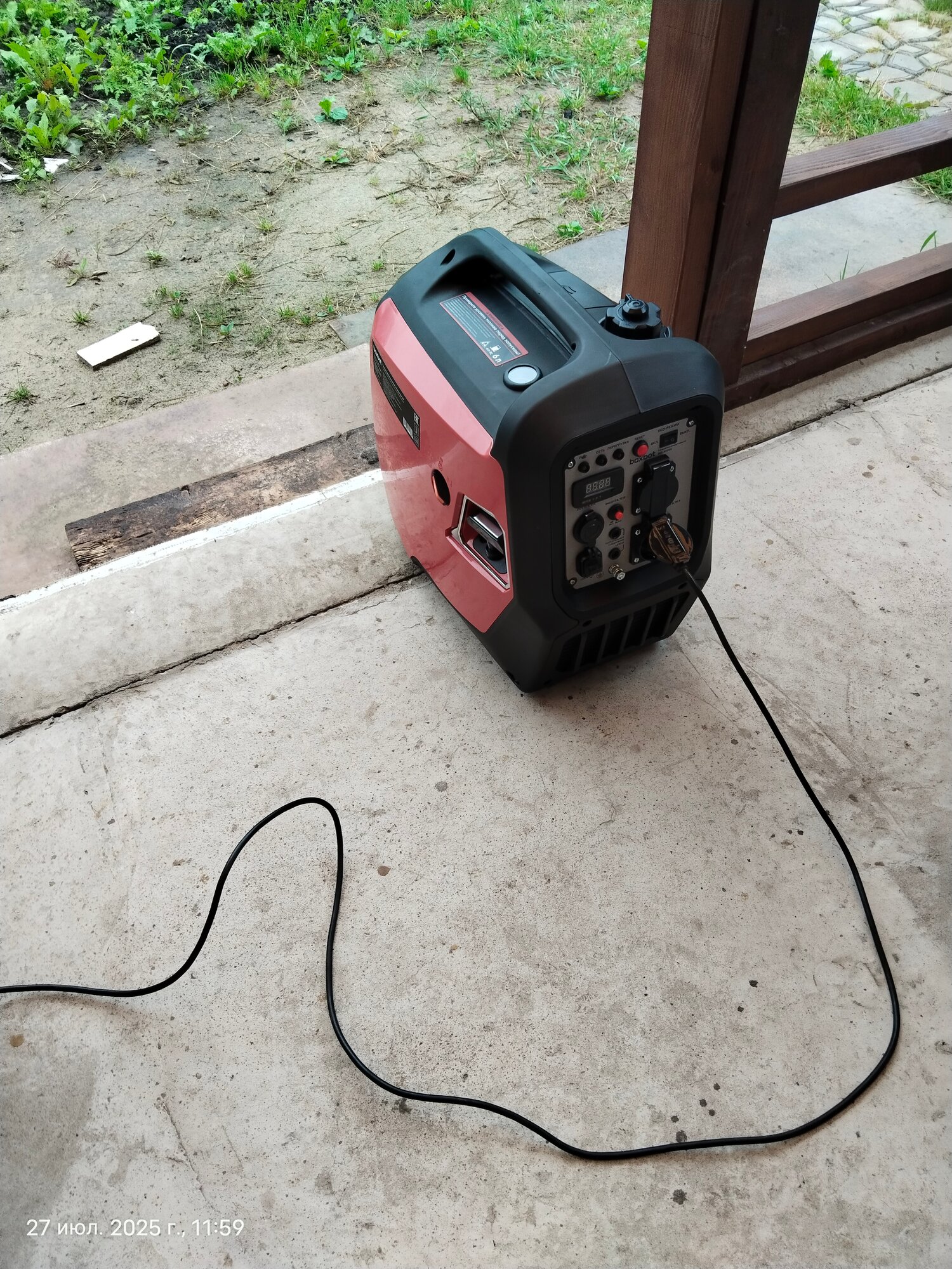review-photo