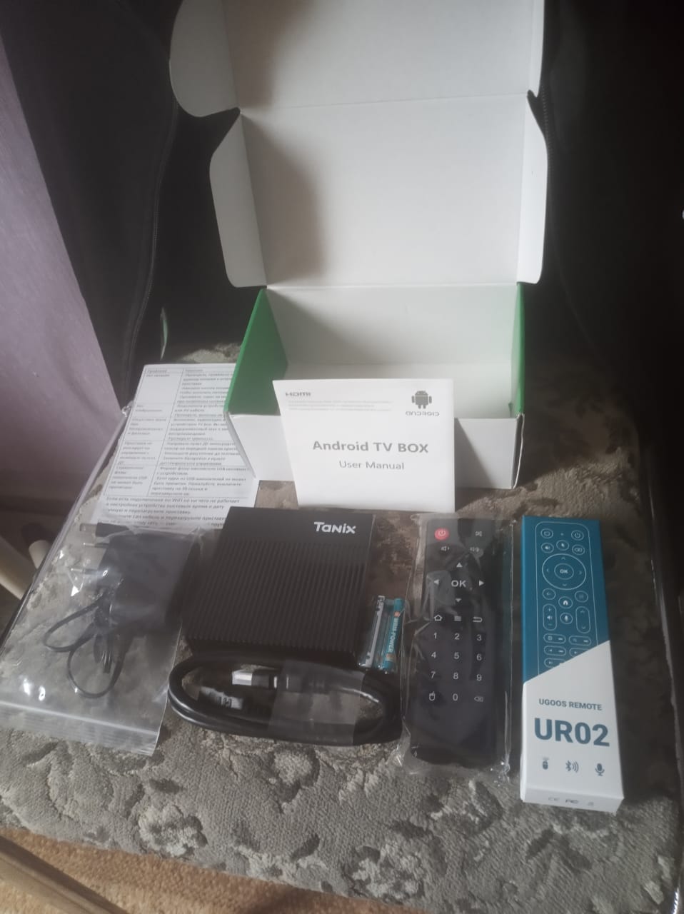 review-photo